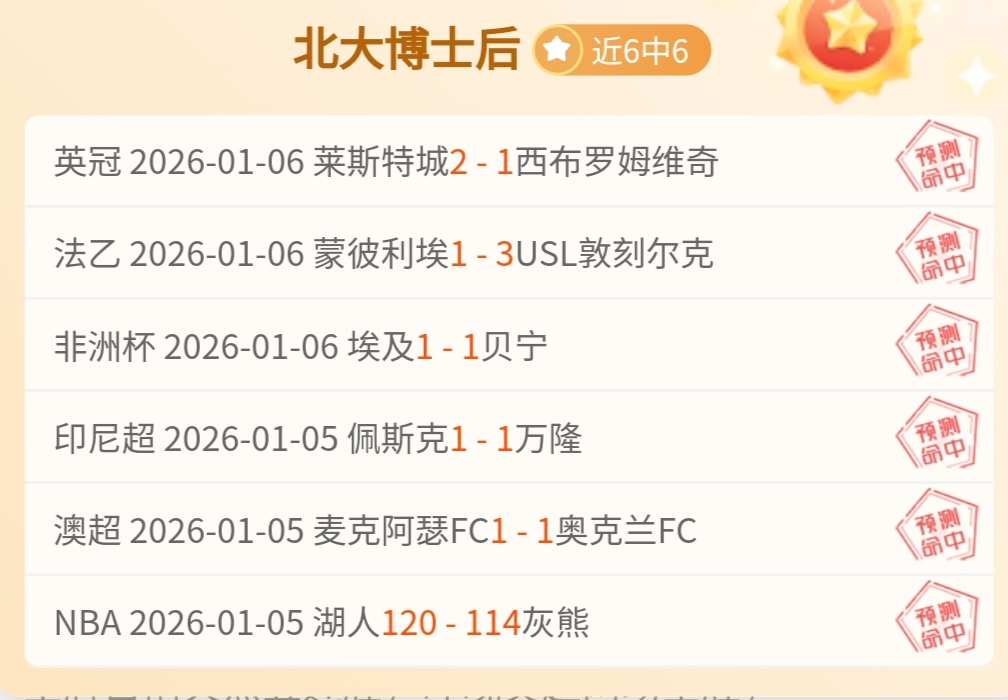 欧宝娱乐,资讯,欧宝娱乐官网,欧宝娱乐官网,欧宝娱乐官网全球信赖,欧宝娱乐官网在线娱乐平台,欧宝娱乐官网玩家首选,欧宝娱乐官网欧宝娱乐,欧宝娱乐官网游戏平台