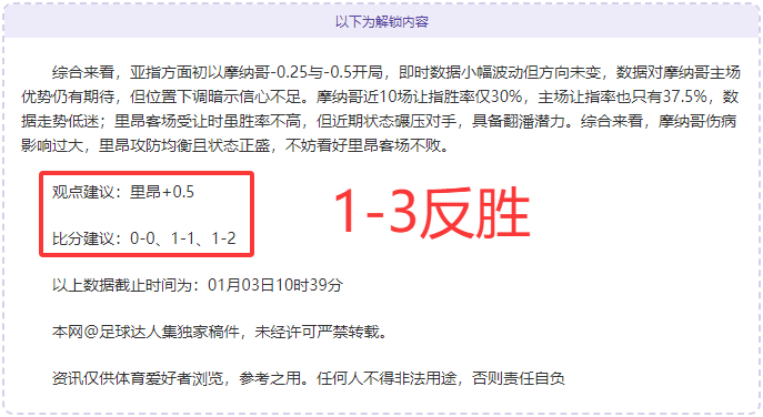 十五运会与,残特奥会志,愿服务主题,欧宝娱乐官网,欧宝娱乐官网全球信赖,欧宝娱乐官网在线娱乐平台,欧宝娱乐官网玩家首选,欧宝娱乐官网欧宝娱乐,欧宝娱乐官网游戏平台