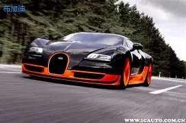 曼城击败布,赖顿,紧随阿森纳,欧宝娱乐官网,欧宝娱乐官网全球信赖,欧宝娱乐官网在线娱乐平台,欧宝娱乐官网玩家首选,欧宝娱乐官网欧宝娱乐,欧宝娱乐官网游戏平台