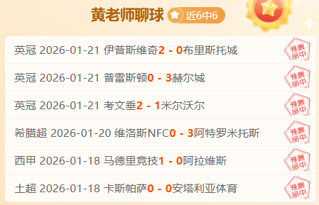 山东高速赤,水河女篮客,场险胜东莞,欧宝娱乐官网,欧宝娱乐官网全球信赖,欧宝娱乐官网在线娱乐平台,欧宝娱乐官网玩家首选,欧宝娱乐官网欧宝娱乐,欧宝娱乐官网游戏平台