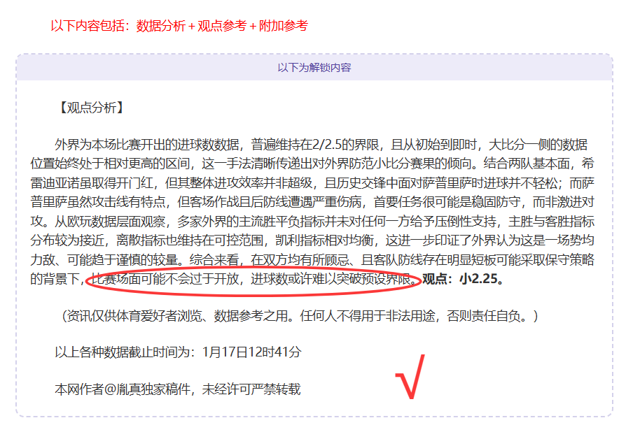 惠英红,岁生日喜收,樊振东签名,欧宝娱乐官网,欧宝娱乐官网全球信赖,欧宝娱乐官网在线娱乐平台,欧宝娱乐官网玩家首选,欧宝娱乐官网欧宝娱乐,欧宝娱乐官网游戏平台