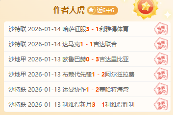 惠英红,岁生日喜收,樊振东签名,欧宝娱乐官网,欧宝娱乐官网全球信赖,欧宝娱乐官网在线娱乐平台,欧宝娱乐官网玩家首选,欧宝娱乐官网欧宝娱乐,欧宝娱乐官网游戏平台
