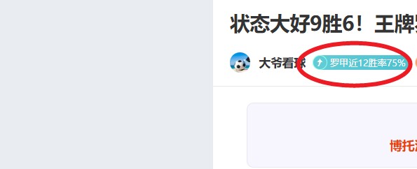 中国男足国,际排名跃升,至第,欧宝娱乐官网,欧宝娱乐官网全球信赖,欧宝娱乐官网在线娱乐平台,欧宝娱乐官网玩家首选,欧宝娱乐官网欧宝娱乐,欧宝娱乐官网游戏平台