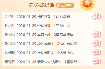 華萊士紀念,切特賽前談,話雖模糊,欧宝娱乐官网,欧宝娱乐官网全球信赖,欧宝娱乐官网在线娱乐平台,欧宝娱乐官网玩家首选,欧宝娱乐官网欧宝娱乐,欧宝娱乐官网游戏平台