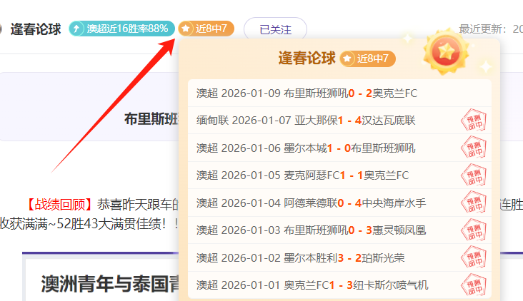 柔佛神射手,连中,海港定海神,欧宝娱乐官网,欧宝娱乐官网全球信赖,欧宝娱乐官网在线娱乐平台,欧宝娱乐官网玩家首选,欧宝娱乐官网欧宝娱乐,欧宝娱乐官网游戏平台