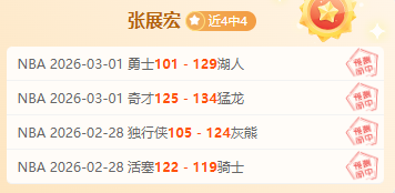 曼城违规面,分减分危机,足球界或将,欧宝娱乐官网,欧宝娱乐官网全球信赖,欧宝娱乐官网在线娱乐平台,欧宝娱乐官网玩家首选,欧宝娱乐官网欧宝娱乐,欧宝娱乐官网游戏平台