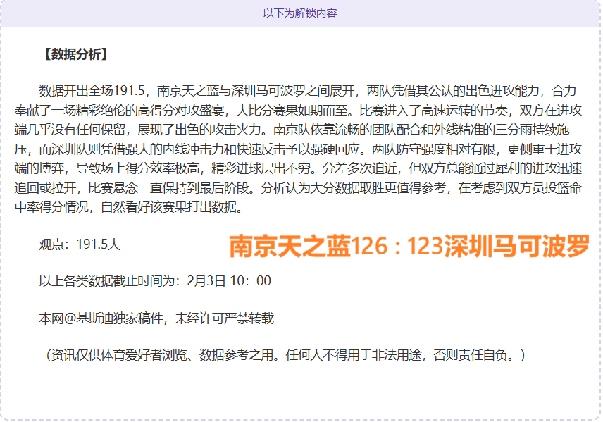 英格兰队欧,洲杯期间禁,球员转会谈,欧宝娱乐官网,欧宝娱乐官网全球信赖,欧宝娱乐官网在线娱乐平台,欧宝娱乐官网玩家首选,欧宝娱乐官网欧宝娱乐,欧宝娱乐官网游戏平台