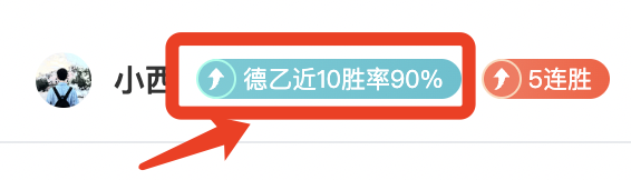国安击败大,功勋后卫稳,固防线,欧宝娱乐官网,欧宝娱乐官网全球信赖,欧宝娱乐官网在线娱乐平台,欧宝娱乐官网玩家首选,欧宝娱乐官网欧宝娱乐,欧宝娱乐官网游戏平台