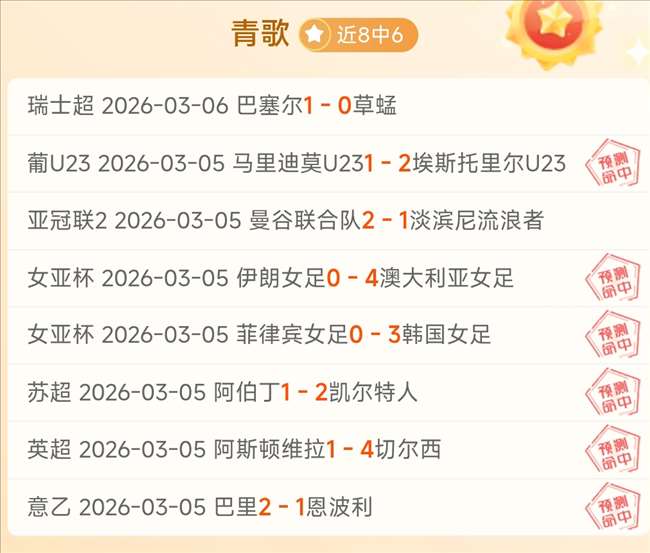 五载逝科比,雷霆,击败拓荒者,欧宝娱乐官网,欧宝娱乐官网全球信赖,欧宝娱乐官网在线娱乐平台,欧宝娱乐官网玩家首选,欧宝娱乐官网欧宝娱乐,欧宝娱乐官网游戏平台