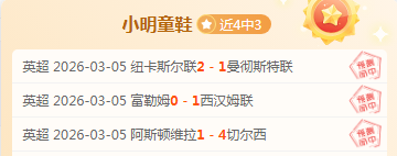 罗跨界拳击,首战尝到胜,败滋味,欧宝娱乐官网,欧宝娱乐官网全球信赖,欧宝娱乐官网在线娱乐平台,欧宝娱乐官网玩家首选,欧宝娱乐官网欧宝娱乐,欧宝娱乐官网游戏平台