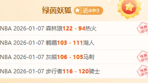 欧宝娱乐 资讯 091141 0px