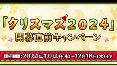 广州队中甲三连平，冲超势头受阻