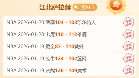 巴媒曝巴西国际因奥斯卡高额薪水放弃追求